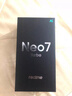 realme【國家補貼】真我Neo7 Turbo 天璣9400e 超薄續(xù)航大電池護眼直屏 智能游戲AI性能手機12+256透明灰 曬單實拍圖
