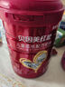 貝因美紅愛(ài)兒童成長(cháng)奶粉4段700g*2骨骼發(fā)育CBP乳鈣VD乳鐵蛋白3-15歲 曬單實(shí)拍圖