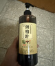 美姿底側柏葉洗發(fā)水中藥原漿人參生姜何首烏控油蓬松純植物天然孕婦可用 曬單實(shí)拍圖