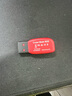 閃迪（SanDisk）16GB USB2.0 U盤(pán) CZ50酷刃 黑紅色 小巧便攜 時(shí)尚設計 安全加密軟件 曬單實(shí)拍圖