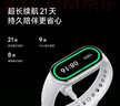 小米（MI）手環(huán)10 標準版粉金 國家補貼 智能手環(huán) 專業(yè)運動健康 監(jiān)測睡眠管理 心率血氧長續(xù)航運動 曬單實拍圖