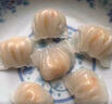 廣州酒家利口福 蝦餃480g 24只裝 早餐半成品 廣式早茶點(diǎn)心 生鮮食品速食美食 曬單實(shí)拍圖