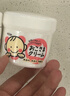 TO-PLAN日本兒童面霜110g嬰幼兒童潤膚霜舒緩潤膚霜保濕潤膚乳護膚霜臉霜 TOPLAN東京企畫(huà)兒童面霜110g 曬單實(shí)拍圖