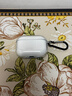 科沃適用airpods pro3保護套airpods pro三代保護套蘋(píng)果Apple藍牙耳機防摔減震防塵硅膠透明全包保護殼 曬單實(shí)拍圖