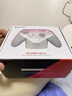 蓋世小雞（GAMESIR）超新星無(wú)線(xiàn)游戲手柄帶底座 適用switch2手機PC安卓Steam電腦NS2pro電視體感藍牙有線(xiàn)粉色絲之歌 曬單實(shí)拍圖