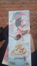 卡游哪吒卡片哪吒之魔童鬧海電影收藏卡斗天包第3彈卡牌正版周邊禮物 曬單實(shí)拍圖