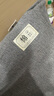 無(wú)印良品A類(lèi)全棉枕套100%純棉枕套48x74cm對裝 時(shí)尚灰 曬單實(shí)拍圖