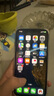 iPhone Xs Max手機(jī)全網(wǎng)通雙卡 iPhone X手機(jī) X深空灰【5.8英寸】 256G 曬單實(shí)拍圖