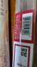 得力（deli）30cm辦公通用直尺 考研高考中考測量繪圖尺子 辦公用品 開學(xué)文具 曬單實拍圖