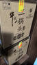 牛欄山二鍋頭 特10 清香型 白酒 52度 700ml*6瓶 整箱裝 純糧固態(tài)優(yōu)級酒 曬單實拍圖