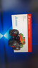 SW SolidWorks軟件遠程安裝2025-2023/2022/2021/2020/2018中文版 2025 曬單實(shí)拍圖