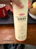 京東京造 一次性功夫茶杯 可降解甘蔗漿燒烤露營(yíng)加厚耐用水杯60ml【50只】 曬單實(shí)拍圖