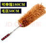 FSL佛山照明LED燈管支架一體化1.2米T5無(wú)影燈管燈帶節能燈具16W白光 曬單實(shí)拍圖