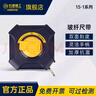 長(cháng)城精工皮卷尺防水加厚高精度耐用工地皮尺軟尺耐磨纖維卷尺50米 102505 曬單實(shí)拍圖