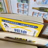 【官方正版】拒絕控制型養(yǎng)育 懂比愛更重要 忽然孩子不笑了 育兒家教方法經(jīng)驗(yàn)智慧化解叛逆溝通 忽然孩子不笑了 做孩子真正的支持者 育兒百科 家庭教育 抖音推薦2冊(cè)】拒絕控制型養(yǎng)育+ 懂比愛更重要 曬單實(shí)拍圖