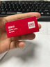【20盒囤貨裝】得力(deli)金屬回形針鍍鎳防銹曲別針100枚/盒 辦公室具用品 P00018-2 曬單實(shí)拍圖