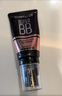 美寶蓮巨遮瑕BB霜遮瑕提亮膚色裸妝素顏霜 30ml 自然色 生日禮物女 曬單實(shí)拍圖