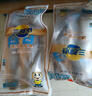 三都港 冷凍寧德大黃魚(yú)700g/2條裝 黃花魚(yú) 生鮮魚(yú)類(lèi) 深海魚(yú) 燒烤 曬單實(shí)拍圖