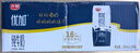 光明優(yōu)加a2純牛奶兒童牛奶200ml*24盒A2β酪蛋白3.6g蛋白整箱裝 曬單實(shí)拍圖