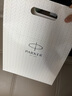 派克（PARKER）鋼筆 簽字筆 七夕禮物 教師節(jié)禮物 AI定制賀卡 IM理性黑金夾墨水筆+杭州禮盒（咨詢客服更優(yōu)惠） 曬單實(shí)拍圖