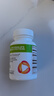 康寶萊牌HERBALIFE美纖寶草本膳食纖維素片大吃大喝片胃腸道通暢150片 纖維素片 曬單實(shí)拍圖