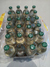 泰象蘇打水百香果味325ml*24瓶泰國進(jìn)口Chang無(wú)糖弱堿性氣泡水整箱 曬單實(shí)拍圖