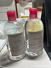 貝德瑪（BIODERMA）【情人節禮物】 卸妝水綠水凈妍潔膚液 溫和凈卸去油500ml油痘肌 曬單實(shí)拍圖