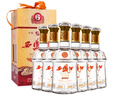 西鳳酒 6年 六年陳釀經(jīng)典水晶瓶 45度 500ml*6瓶 整箱裝 鳳香型白酒 曬單實拍圖