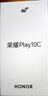榮耀Play10C 新品5G手機 6000mAh高能電池 晨霧白 6GB+128GB 曬單實(shí)拍圖
