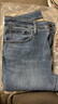 優(yōu)衣庫男女裝EZY DENIM牛仔褲水洗產(chǎn)品彈力長(cháng)褲新款479314 484331 484331/65寶藍色 M 曬單實(shí)拍圖