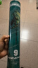 川崎（KAWASAKI）羽毛球比賽訓練耐打鵝毛球12個(gè)裝哪吒9號球 曬單實(shí)拍圖