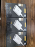 品勝（PISEN）多口usb充電器67W氮化鎵桌面充電頭適用蘋(píng)果16/15華為小米安卓手機平板typec插頭六口多孔排插插座 30W快充【6USB口】配1.2米電源線(xiàn) 曬單實(shí)拍圖