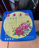 元朗榮華（WINGWAH）月餅禮盒雙黃白蓮蓉740g4枚裝榮華月餅中秋禮品中國香港制造 曬單實(shí)拍圖