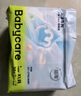 babycareAir pro拉拉褲夏季超薄透氣尿不濕寶寶尿片bbc嬰兒新生兒日用尿布 XL 4包 128片 【體重12-17KG】 曬單實(shí)拍圖