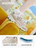斯凱奇（Skechers）奶茶熊女鞋秋季厚底老爹鞋軟底百搭熊貓鞋休閑運動(dòng)鞋149238 曬單實(shí)拍圖