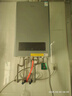 美的（Midea）無(wú)極雙變頻一級(jí)能效低噪冷凝燃?xì)獗趻鞝t天然氣采暖地暖鍋爐熱水器國(guó)家補(bǔ)貼免輔材費(fèi)LL1PBD28-R53 曬單實(shí)拍圖