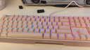 CHERRYMX 3.1有線(xiàn)機械鍵盤(pán) 游戲鍵盤(pán) 電競鍵盤(pán)RGB混光鍵盤(pán) 兼容MAC系統 合金外殼彩光粉色茶軸 曬單實(shí)拍圖