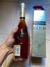 人頭馬（Remy Martin）CLUB香檳區(qū)優(yōu)質(zhì)干邑白蘭地 法國(guó)洋酒 350mL 2瓶 曬單實(shí)拍圖