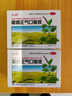太極 藿香正氣口服液10ml*10支解表化濕理氣和中外感風(fēng)寒感冒癥見頭痛昏重胸膈痞悶 嘔吐泄瀉防暑降溫 曬單實(shí)拍圖