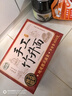 仲景 上海蔥油拌面醬 云南小香蔥配料干凈蕎麥面條餛飩調(diào)味醬料230g 曬單實(shí)拍圖