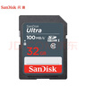 閃迪（SanDisk）32GB SD相機內(nèi)存卡 C10 拍攝全高清視頻 微單/單反數(shù)碼相機存儲卡 堅固耐用 超高性價比 曬單實拍圖