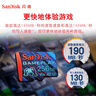 閃迪（SanDisk）256GB TF內(nèi)存卡 A2 U3 V30 4K 游戲存儲(chǔ)卡 讀速190MB/s 寫(xiě)速130MB/s 游戲不卡頓 游戲機(jī)掌機(jī)專用卡 曬單實(shí)拍圖