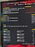 宏碁掠奪者（PREDATOR）96G(48G×2)套裝 DDR5 6000頻率 臺式機(jī)內(nèi)存條 Hermes冰刃系列 RGB燈條(C28) 白色 AI電腦配件 曬單實(shí)拍圖