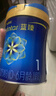 美贊臣藍臻 1段奶粉 嬰兒配方奶粉（0-6月）820g 實證乳鐵蛋白 新國標 曬單實拍圖
