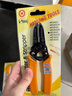 三堡（SMT）剝線(xiàn)鉗 帶刃口剝剪鉗多功能精密電子電工鉗 中國臺灣原裝進(jìn)口 HT-5023【0.25-0.8mm】 曬單實(shí)拍圖