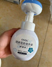 OVDL 泡沫花朵洗手液300ml 花瓣形泡沫慕斯溫和非免洗（草莓香型） 曬單實拍圖