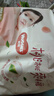 好奇（Huggies） 【次日達(dá)】鉑金裝紙尿褲小桃褲 嬰兒尿不濕寶寶幼兒干爽超薄透氣 M92片 紙尿褲 【6-11kg】 曬單實(shí)拍圖