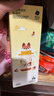 babycare兒童保溫杯嬰兒小松鼠寶寶1-3歲不銹鋼吸管水杯壺學(xué)生上學(xué)450ml 曬單實(shí)拍圖