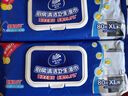 維達（Vinda）半臂長(cháng)廚房濕巾 80片*單包 超大加厚廚房濕巾 去油污 廚房用紙 曬單實(shí)拍圖