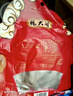 楊大爺煙熏川味臘腸臘肉四川特產(chǎn)麻辣味香腸1斤裝500g 需烹飪食用 曬單實(shí)拍圖